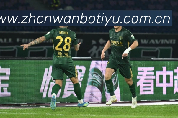二零二六世界杯最新赛程与比赛结果全面查询数据研判:最新赛事动态与深度分析 二零二六世界杯最新赛程与比赛结果全面查询数据研判:最新赛事动态与深度分析